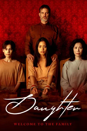 Постер: Daughter
