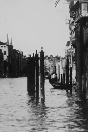 Постер: The Grand Canal, Venice