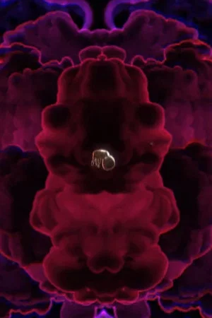 Постер: Eschaton