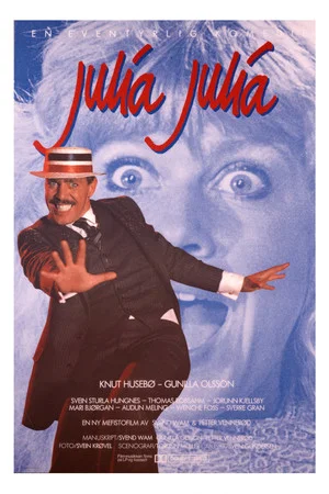 Постер: Julia Julia