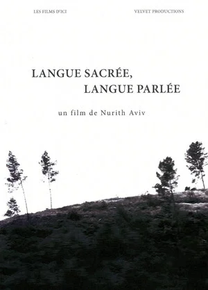Постер: Sacred Tongue, Profane Language
