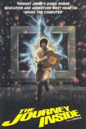 Постер: The Journey Inside