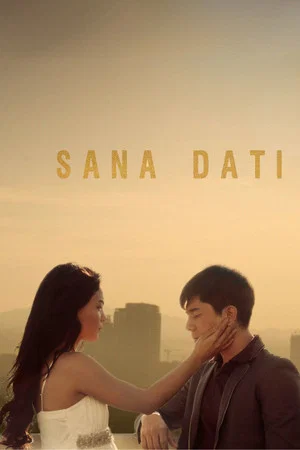 Постер: Sana Dati