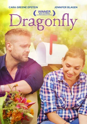 Постер: Dragonfly