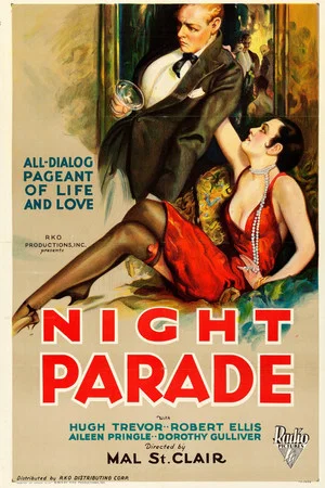 Постер: Night Parade