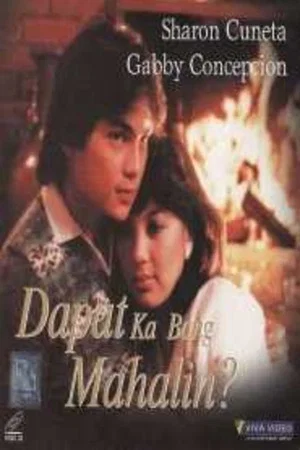 Постер: Dapat Ka Bang Mahalin?