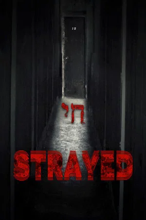 Постер: Strayed