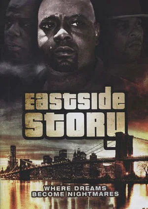 Постер: East Side Story