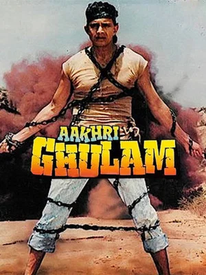 Постер: Aakhri Ghulam