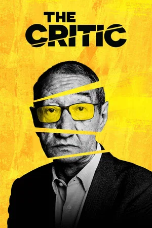 Постер: The Critic