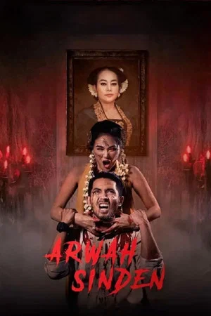 Постер: Arwah Sinden