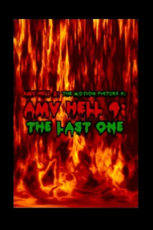 Постер: AMV Hell 4: The Last One