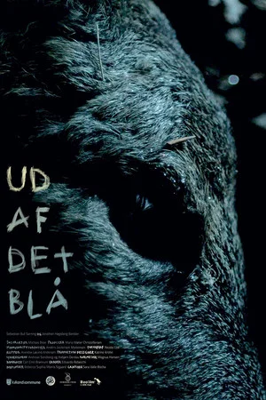 Постер: Out of the Blue