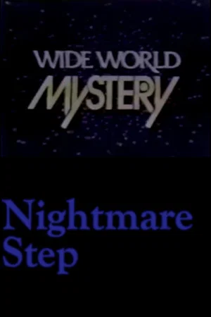 Постер: Nightmare Step