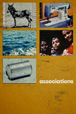 Постер: Associations
