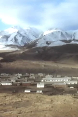 Постер: The Herders of Mongun-Taiga