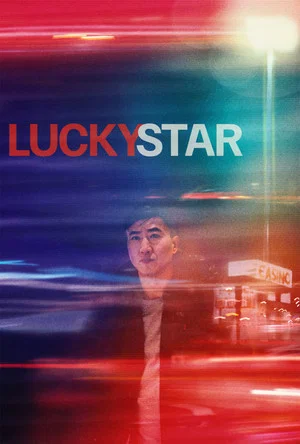Постер: Lucky Star