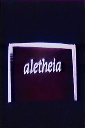 Постер: aletheia