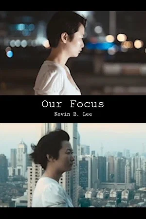 Постер: Our Focus