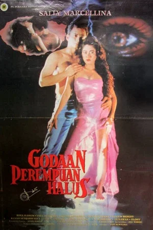Постер: The Temptation of a Fine Woman