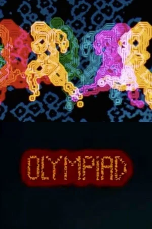 Постер: Olympiad