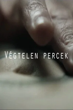 Постер: Végtelen percek