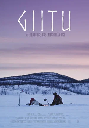 Постер: Giitu