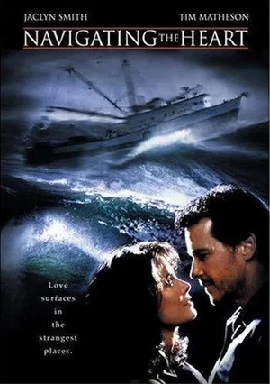 Постер: Navigating the Heart