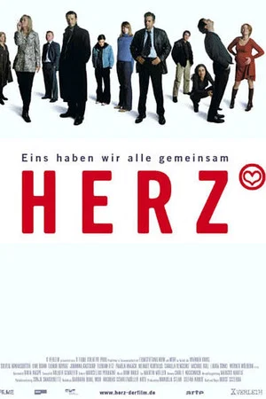 Постер: Herz
