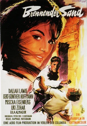 Постер: Burning Sands