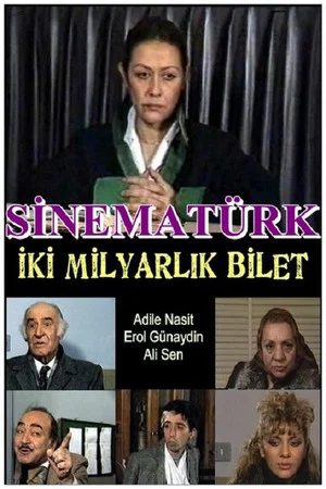 Постер: İki Milyarlık Bilet