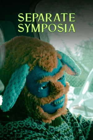 Постер: Separate Symposia