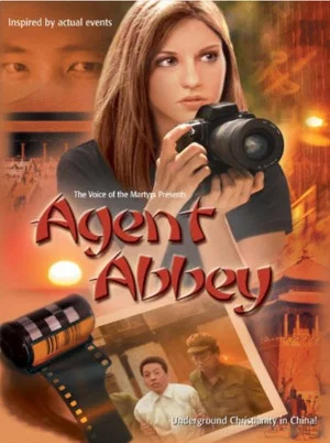 Постер: Agent Abbey
