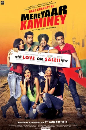 Постер: Mere Yaar Kaminey