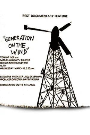 Постер: Generation on the Wind