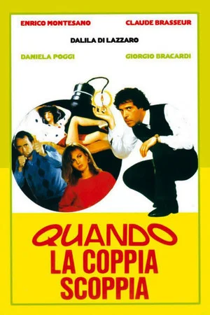 Постер: Quando la coppia scoppia