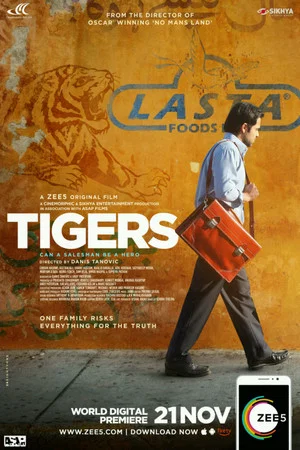 Постер: Tigers