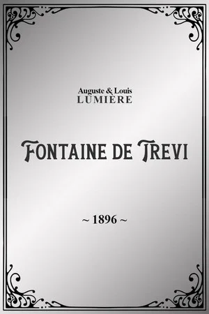 Постер: Fontaine de Trevi