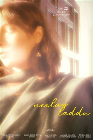 Постер: Neelay Laddu