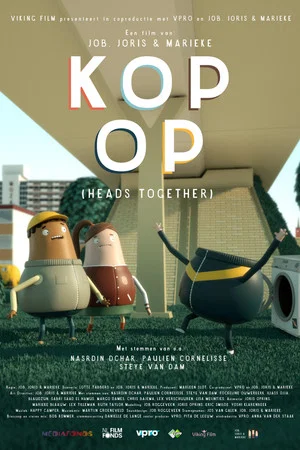 Постер: Heads Together