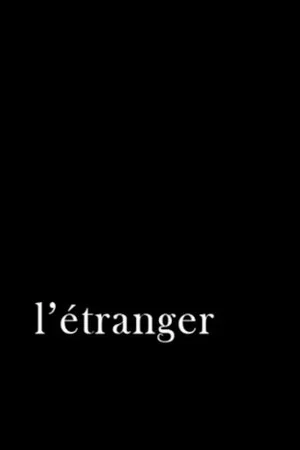 Постер: L'étranger