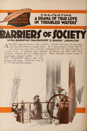 Постер: Barriers of Society