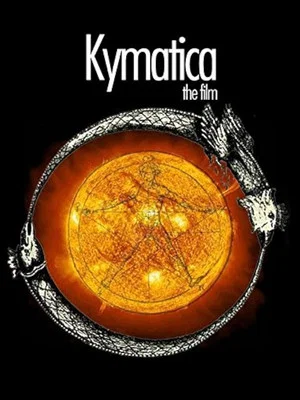 Постер: Киматика