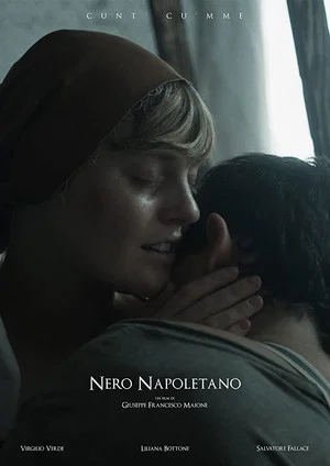 Постер: A Tale of Salt and Sea
