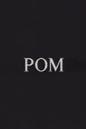 Постер: Pom
