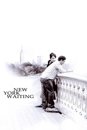 Постер: New York Waiting