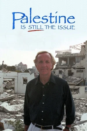 Постер: Palestine Is Still the Issue