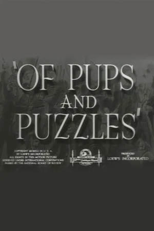 Постер: Of Pups and Puzzles