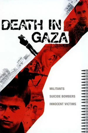 Постер: Death in Gaza