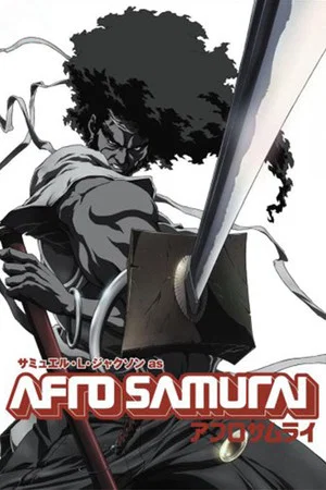 Постер: Afro Samurai the Movie